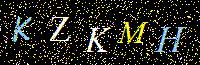 Access Key