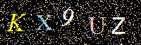 Access Key