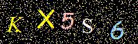 Access Key