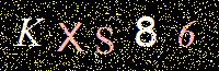 Access Key