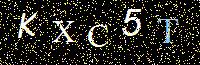 Access Key