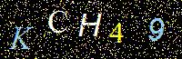 Access Key