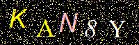 Access Key