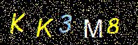 Access Key