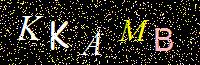 Access Key