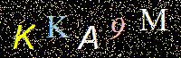 Access Key