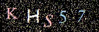 Access Key
