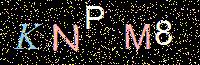 Access Key