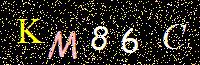 Access Key