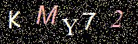 Access Key