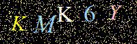 Access Key
