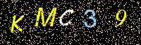Access Key