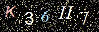 Access Key