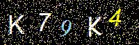 Access Key