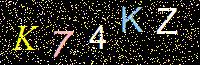 Access Key