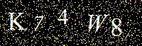 Access Key