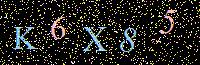 Access Key
