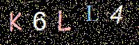 Access Key