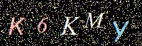 Access Key