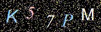 Access Key