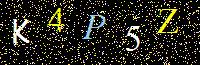 Access Key