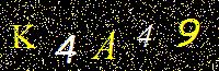 Access Key