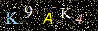 Access Key