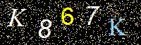Access Key