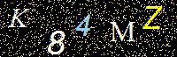 Access Key