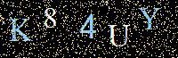 Access Key