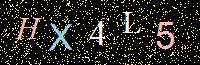 Access Key
