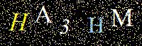 Access Key