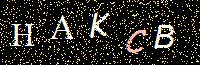 Access Key