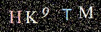 Access Key