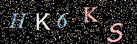 Access Key