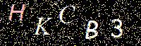 Access Key