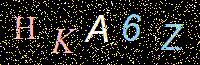 Access Key