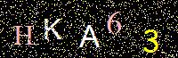 Access Key