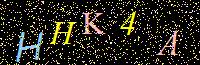 Access Key