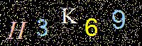 Access Key