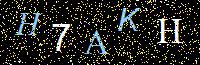 Access Key