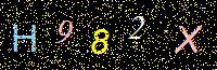 Access Key