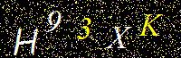 Access Key