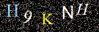 Access Key