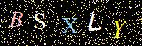 Access Key