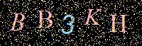 Access Key