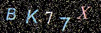 Access Key