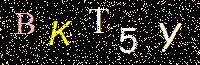 Access Key