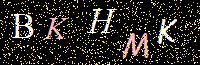 Access Key
