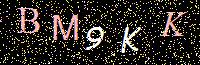 Access Key